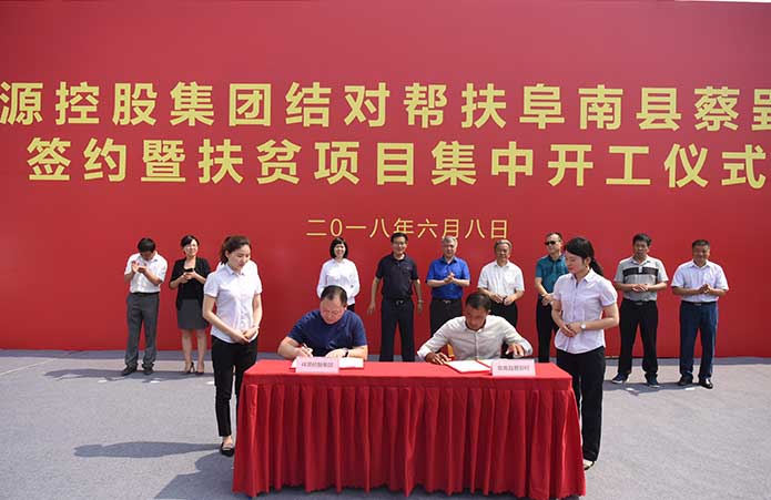 GA黄金甲·(中国集团)官方网站