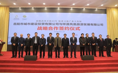 GA黄金甲·(中国集团)官方网站