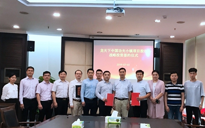 GA黄金甲·(中国集团)官方网站