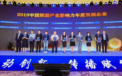 GA黄金甲·(中国集团)官方网站