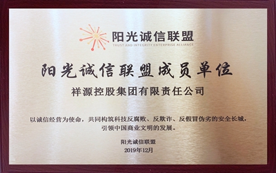 GA黄金甲·(中国集团)官方网站