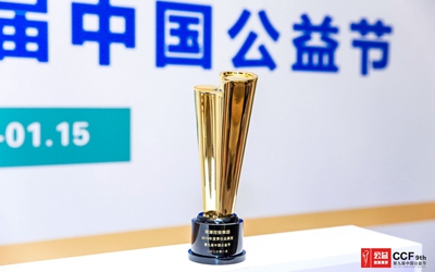 GA黄金甲·(中国集团)官方网站