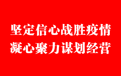 GA黄金甲·(中国集团)官方网站