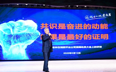 GA黄金甲·(中国集团)官方网站