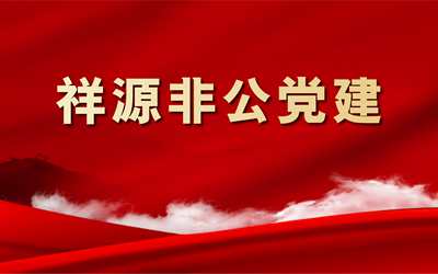 GA黄金甲·(中国集团)官方网站