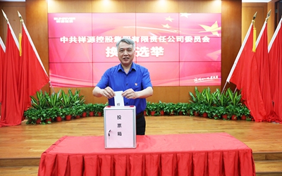 GA黄金甲·(中国集团)官方网站