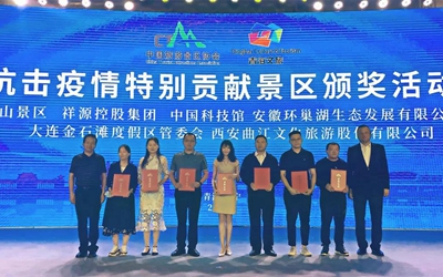 GA黄金甲·(中国集团)官方网站