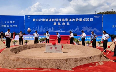 GA黄金甲·(中国集团)官方网站