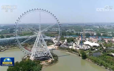 GA黄金甲·(中国集团)官方网站