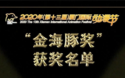 GA黄金甲·(中国集团)官方网站