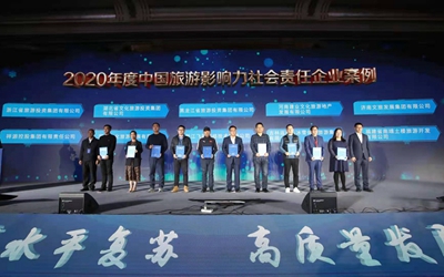 GA黄金甲·(中国集团)官方网站