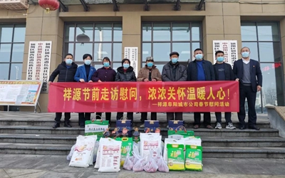 GA黄金甲·(中国集团)官方网站