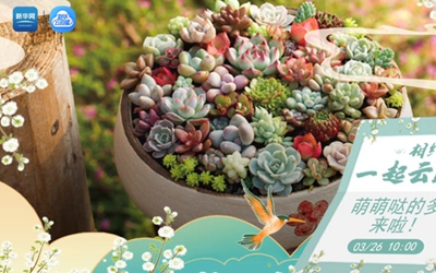 GA黄金甲·(中国集团)官方网站