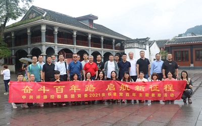 GA黄金甲·(中国集团)官方网站