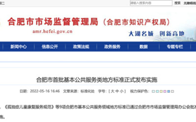 GA黄金甲·(中国集团)官方网站