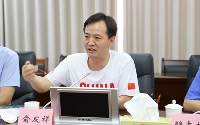 GA黄金甲·(中国集团)官方网站