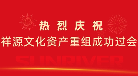 GA黄金甲·(中国集团)官方网站