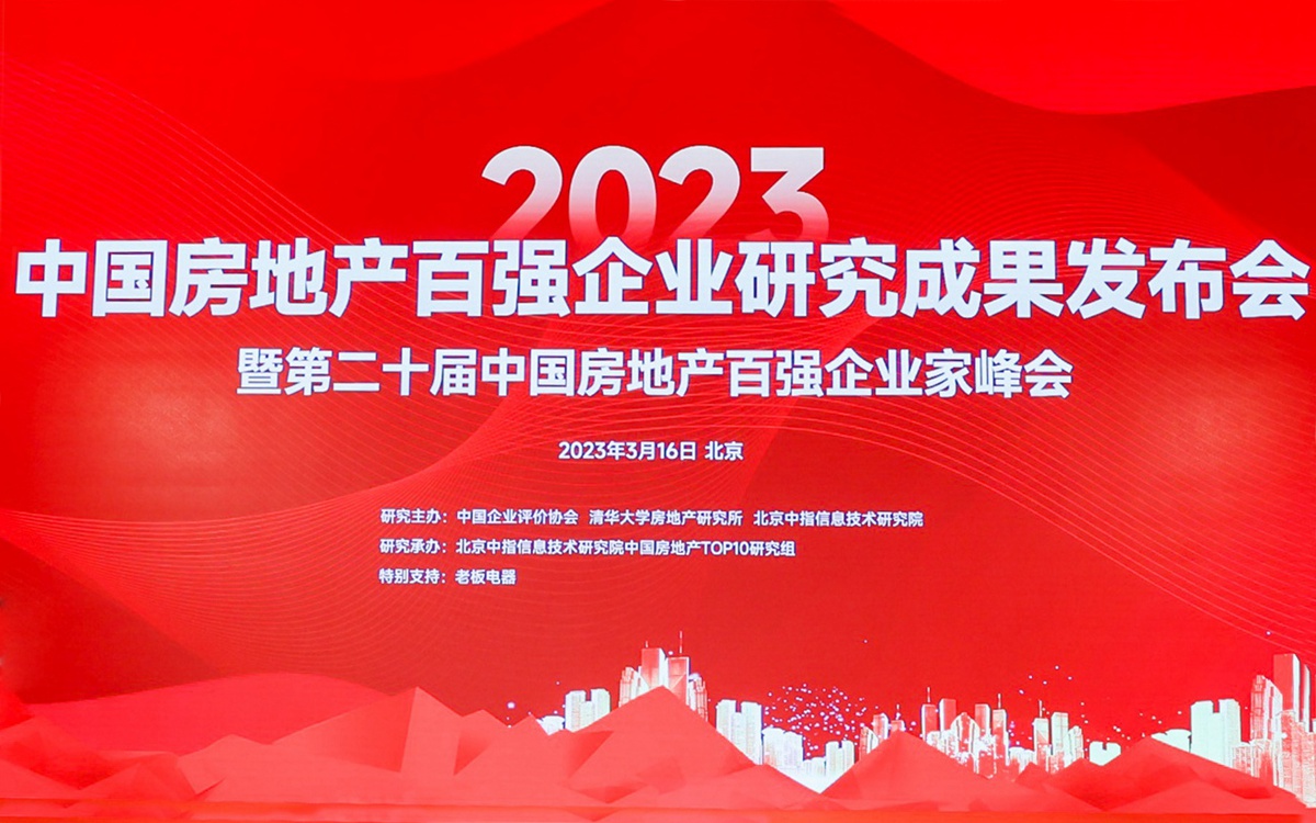 GA黄金甲·(中国集团)官方网站