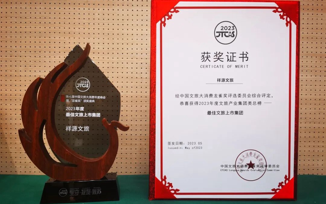 GA黄金甲·(中国集团)官方网站