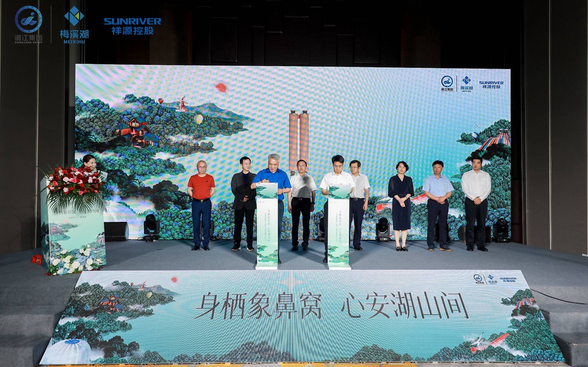 GA黄金甲·(中国集团)官方网站