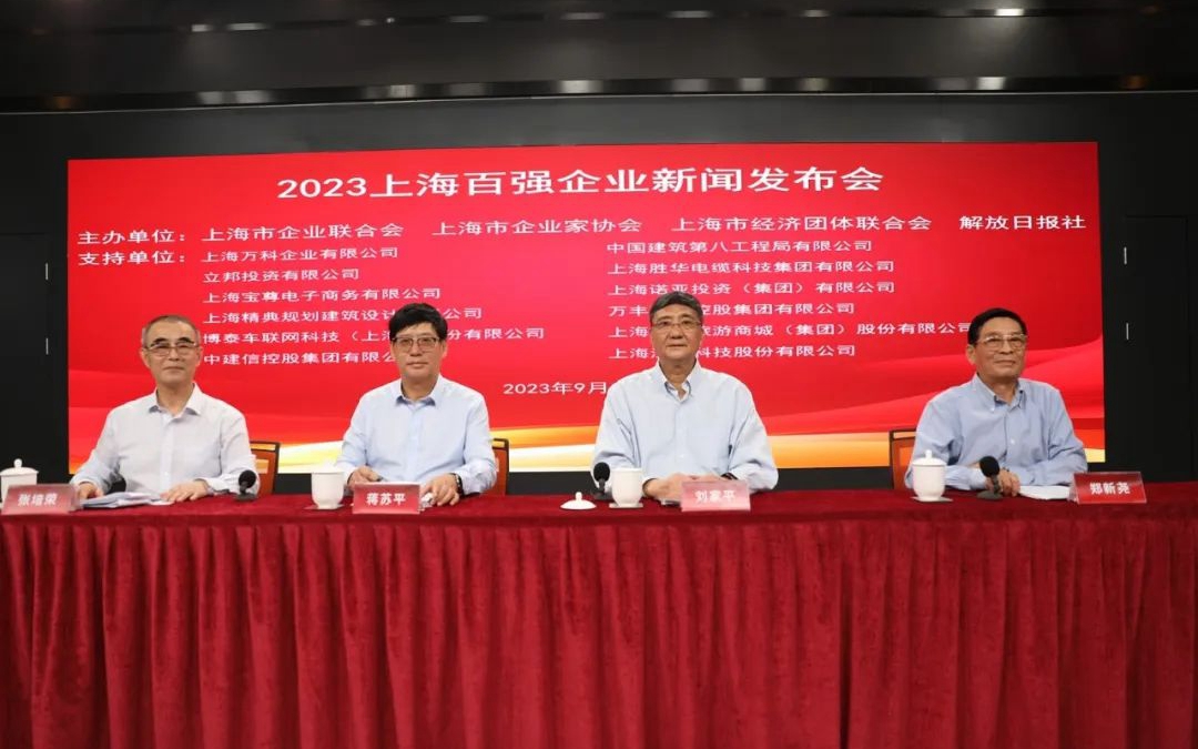 GA黄金甲·(中国集团)官方网站