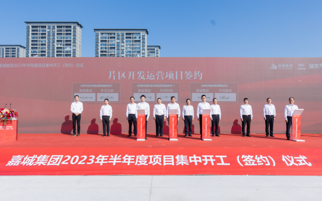 GA黄金甲·(中国集团)官方网站