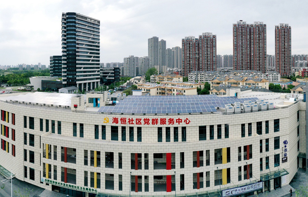 GA黄金甲·(中国集团)官方网站