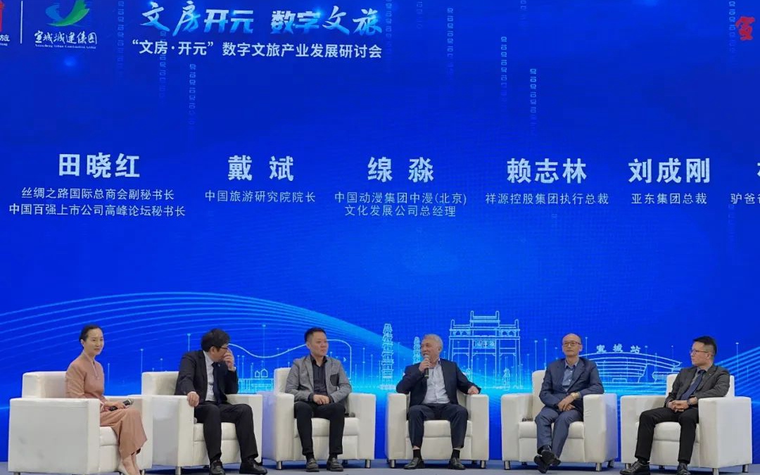 GA黄金甲·(中国集团)官方网站