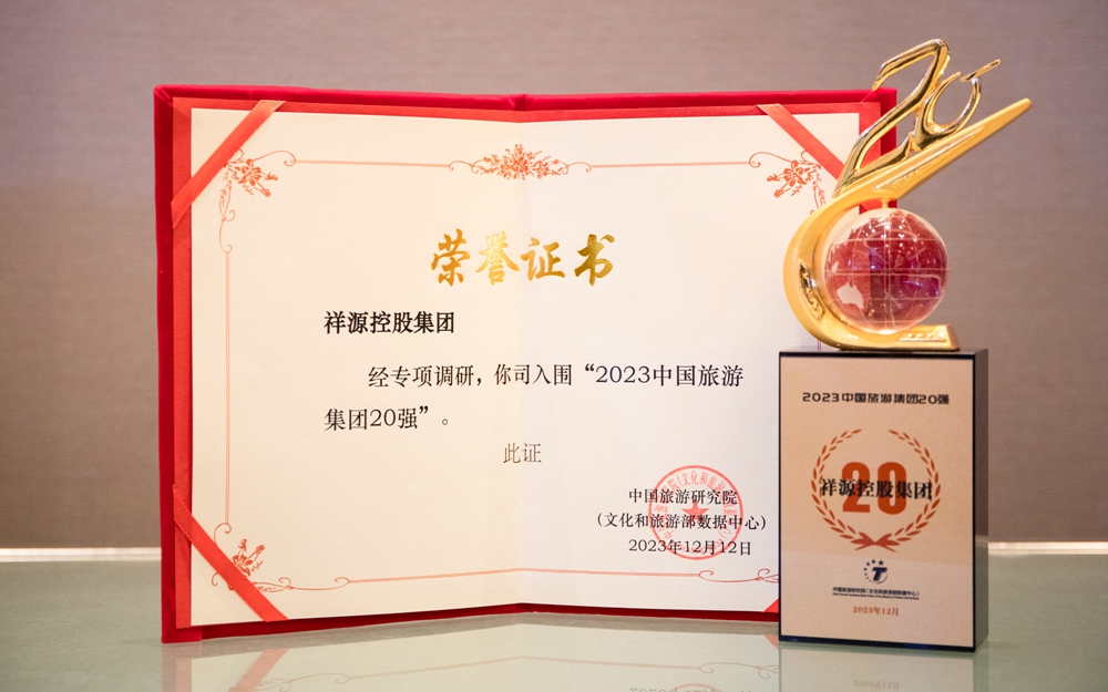 GA黄金甲·(中国集团)官方网站