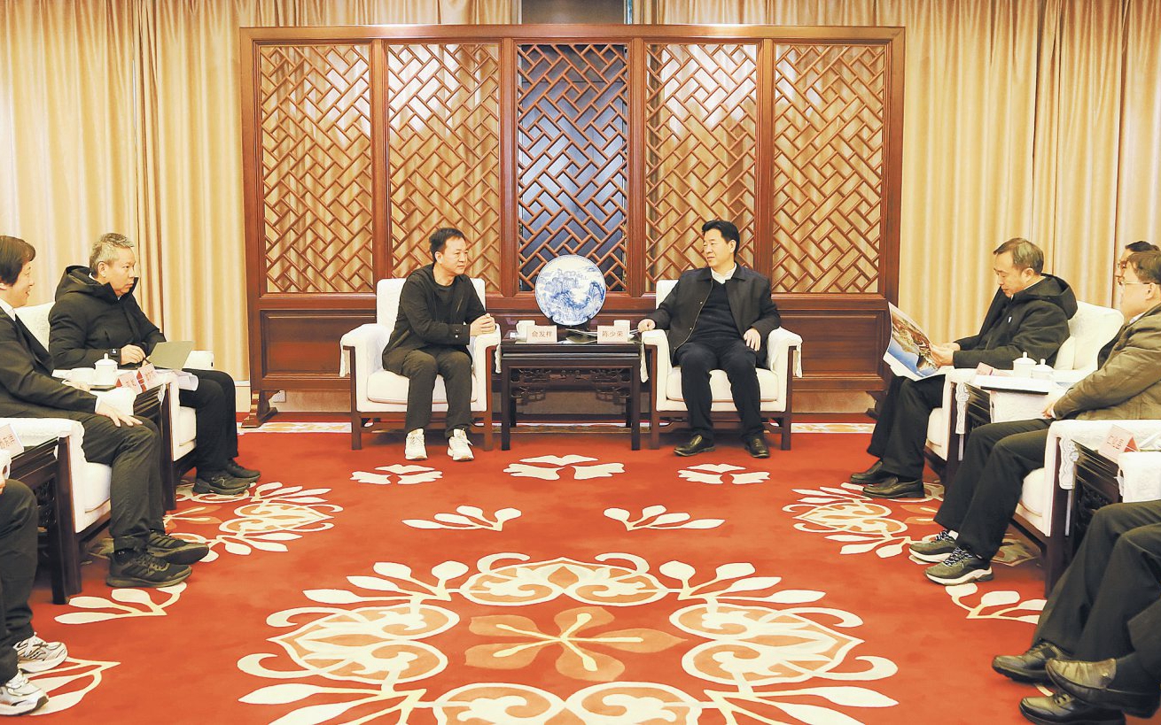 GA黄金甲·(中国集团)官方网站