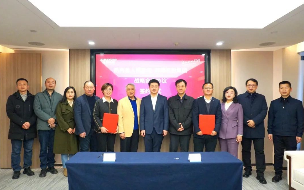 GA黄金甲·(中国集团)官方网站