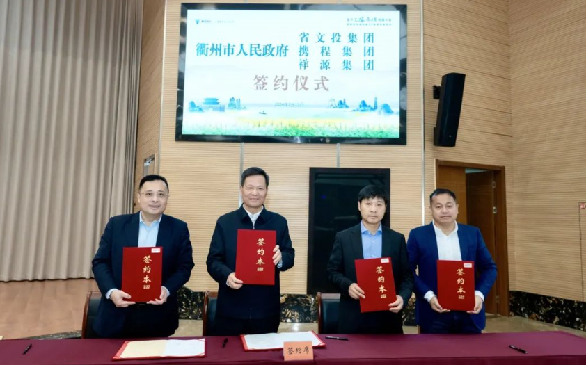 GA黄金甲·(中国集团)官方网站