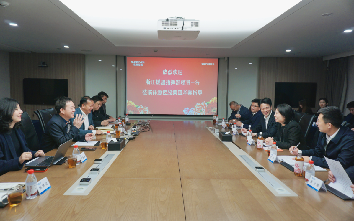 GA黄金甲·(中国集团)官方网站