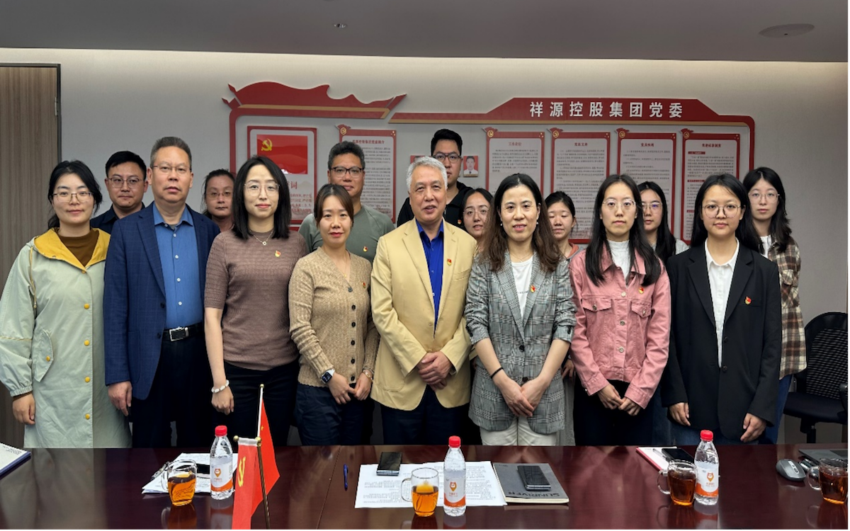 GA黄金甲·(中国集团)官方网站