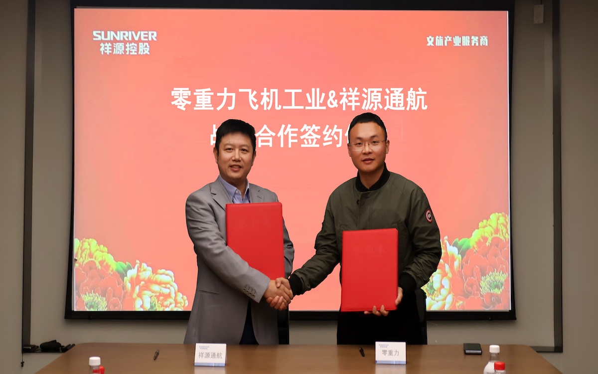 GA黄金甲·(中国集团)官方网站