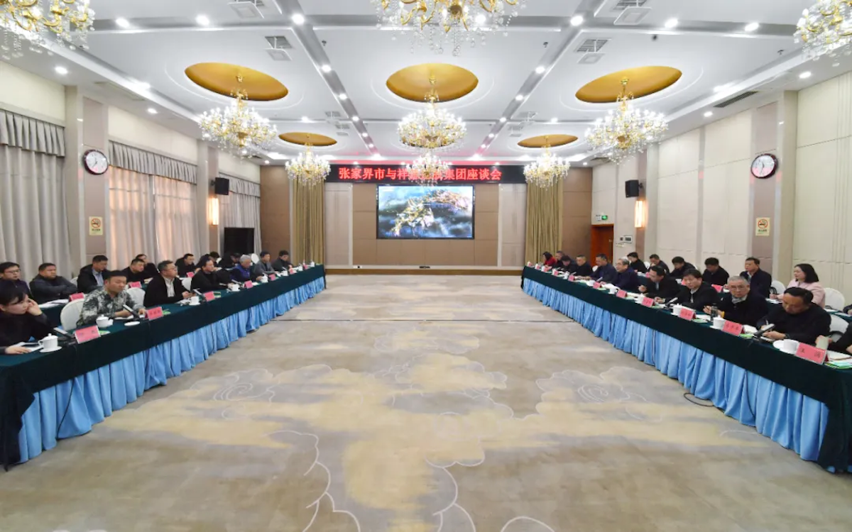 GA黄金甲·(中国集团)官方网站