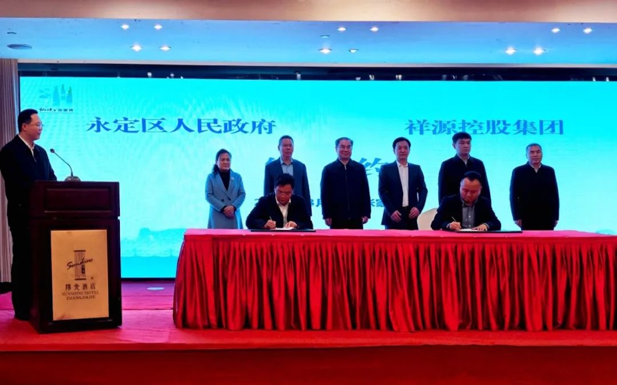 GA黄金甲·(中国集团)官方网站